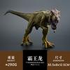 Simulated Prehistoric Creatures Pyroraptor Dinosaur Model Desktop Ornament Animal Collectible Toy Statue Wholesale Surprise Gift
