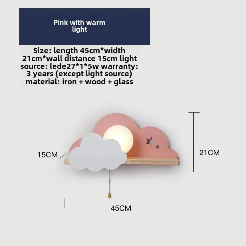 Nordic Macaron LED Glass Wall Lamps Beside Bedroom Light Fixtures Modern Children Room Cloud Wall Lamp Stairs Wall Light Sconces