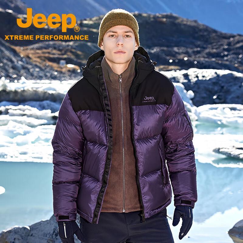 Jeep Outdoor Workwear Windproof Waterproof Warm Jacket