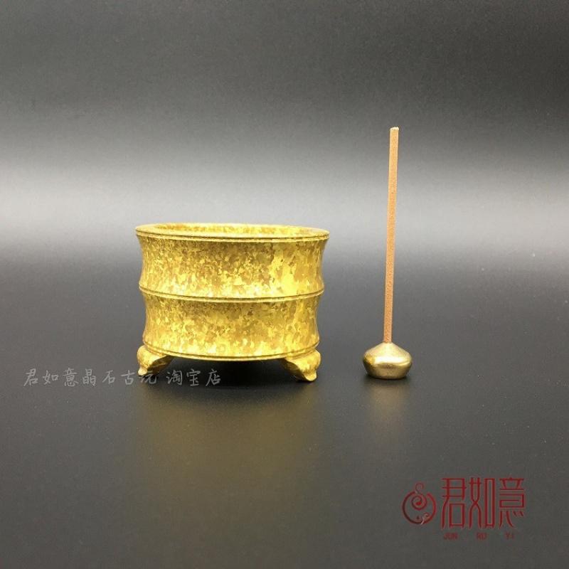 Solid Flower Incense Burner Bamboo Section Cylinder Small Copper Jar Ornament Yellow Spot