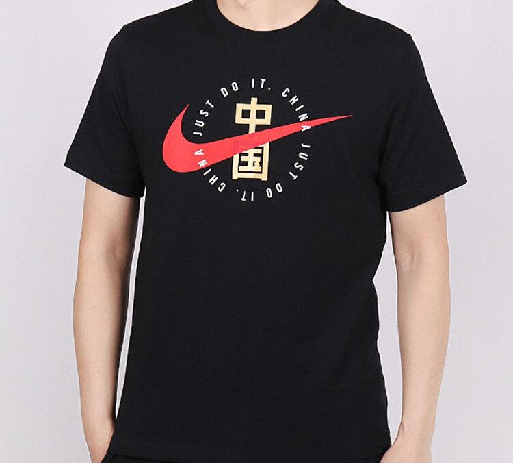 Nike T Shirts Men's Black Crew Neck Moderate Straight Fit CZ3575-010