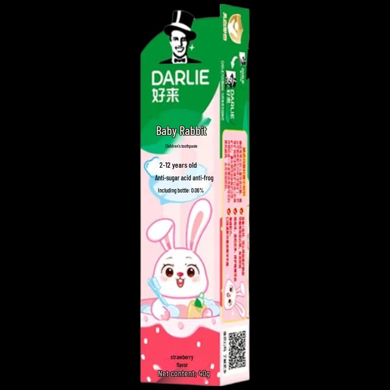Darlie Baby Rabbit Kids Toothpaste