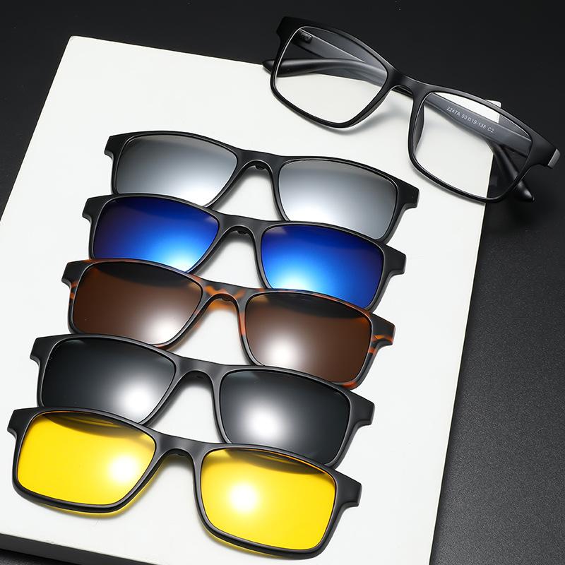 Five-Piece Magnet Set Of Glasses, Sunglasses For Men And Women, Polarized Sunglasses, Magnetic Hanging Sheet, Glasses Tide