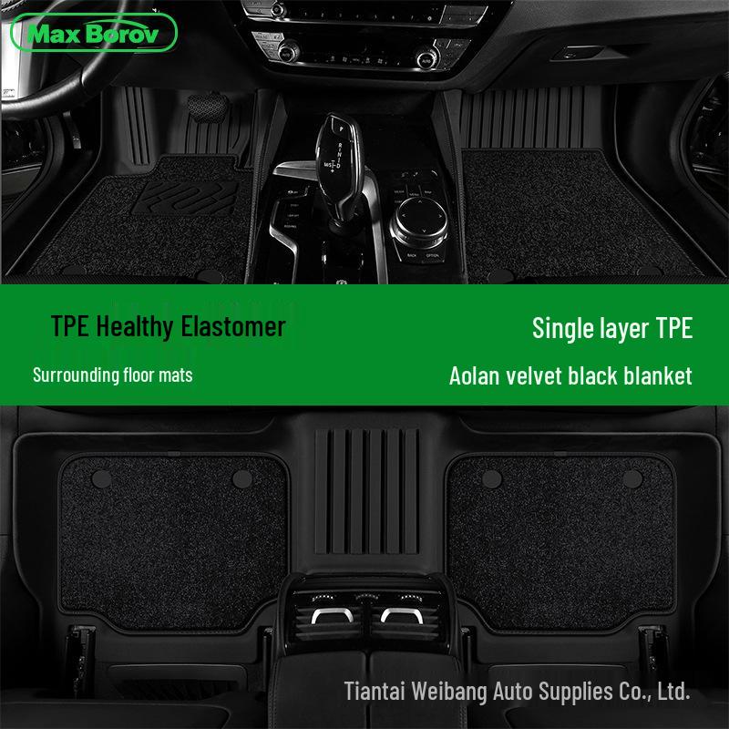 TPE Floor Mats for Kia K3/K3S/K5/K4/KX5/KX3/Sportage/Seltos