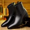 Herrenstiefel Spitz zulaufend Chelsea Boots Britischer Stil Reißverschluss Knöchelhohe Stiefel Größensteigernd Lederschuhe Große Größen Hoher Absatz Stiefel