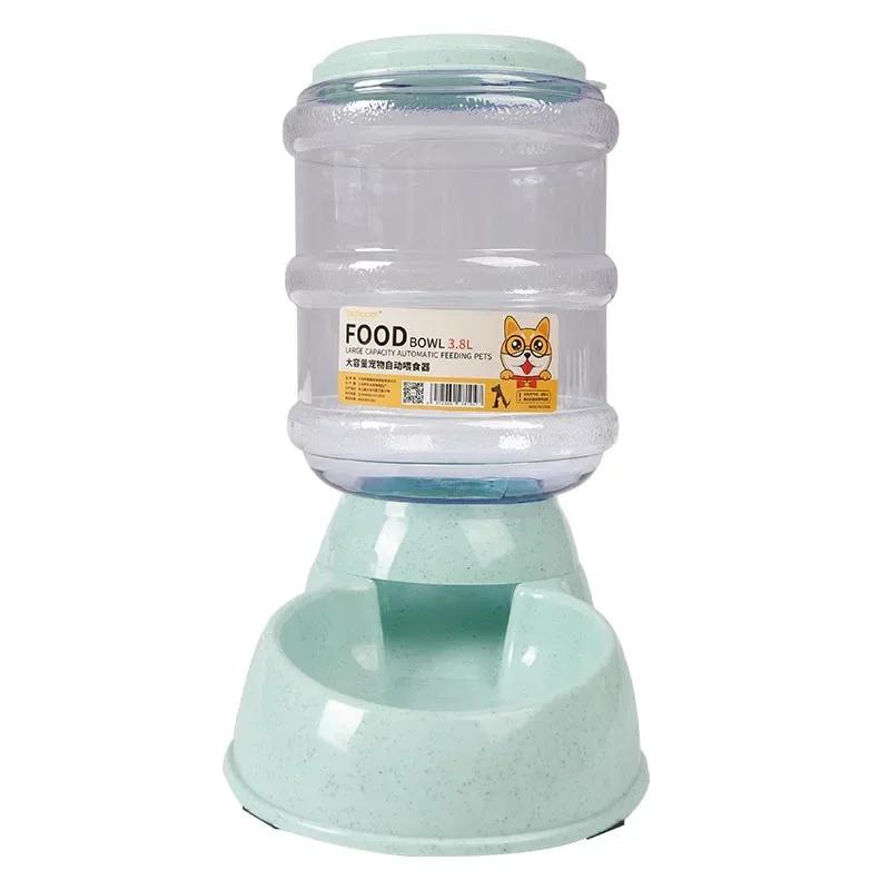 Pet Supplies Pet Food Utensils Cat Pet Bowl Cat Food Dish 3.8L Large Capacity Automatic Pet Feeder Pet Supplies Dog Feeders