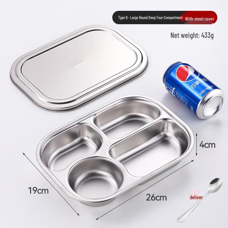 304 Stainless Steel Divided Lunch Tray with Lid
