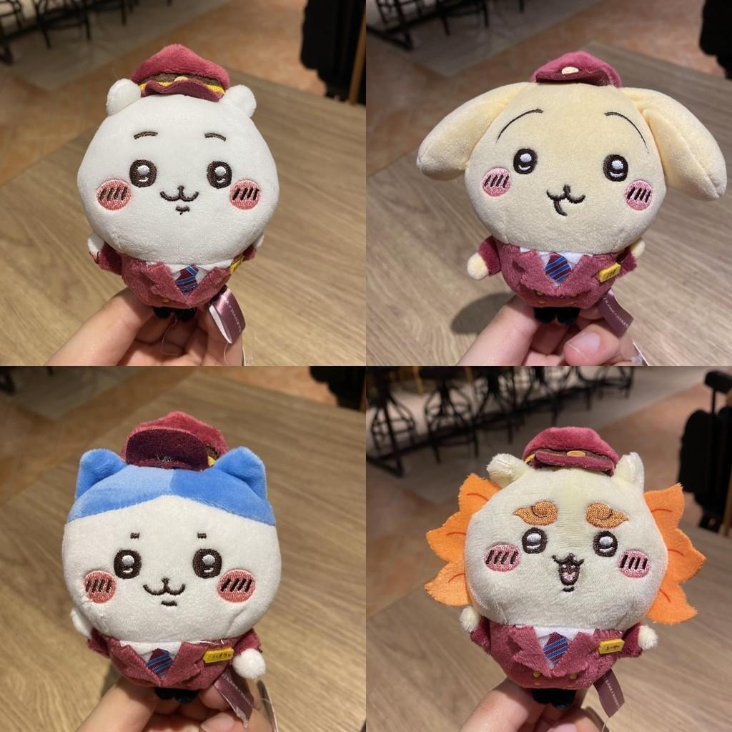 Usagi Chiikawa Small Foot Plush Toy Cartoon Animal Collectors Edition For Kids And Fans