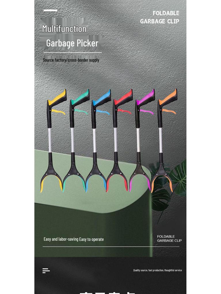 Foldable Long-Handled Aluminum Trash Picker for School Children