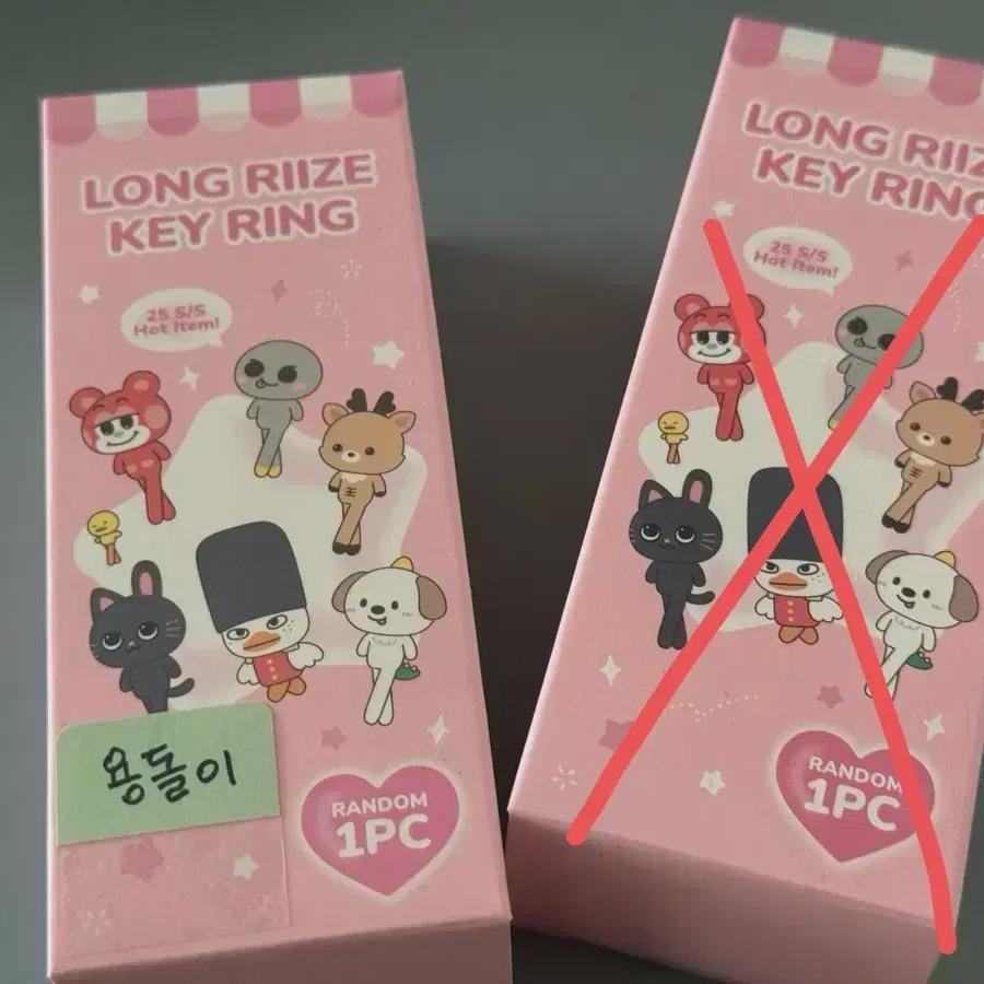 

Маленький Подъем Рираз Длинный Мост Песня Вонг Дол Вихрь Простое Открытие