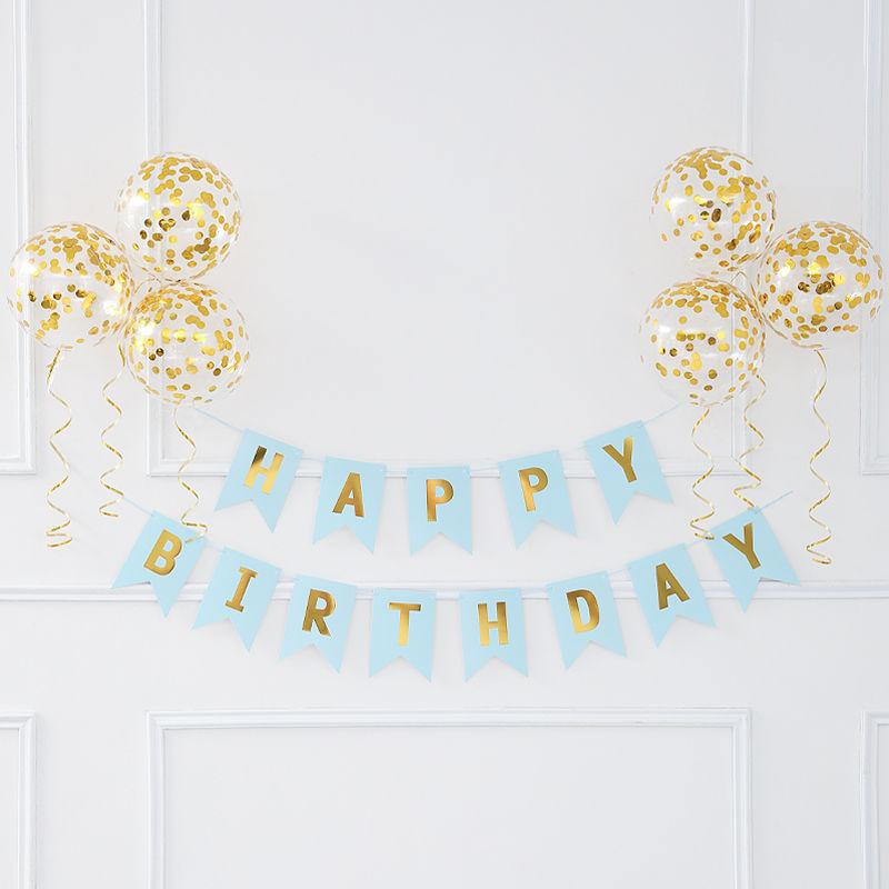 Birthday Banner Decoration, Scene Arrangement, Baby's First Birthday Balloon, Children's Party Background, Happy Birthday