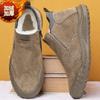Winter Men's Shoes 2026 Cotton Shoes Snow Boots Thick Soled Cotton Shoes Men's Winter with Fleece Warm Short Boots
