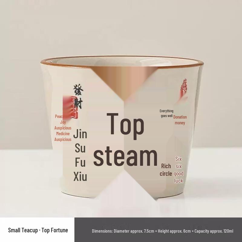 JingJingRS Ru Ware Insulated Ceramic Mug