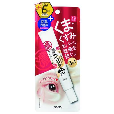 NAMERAKA SHEER and MOISTURE EYE CREAM Eye Cream 3 In 1, 20 G