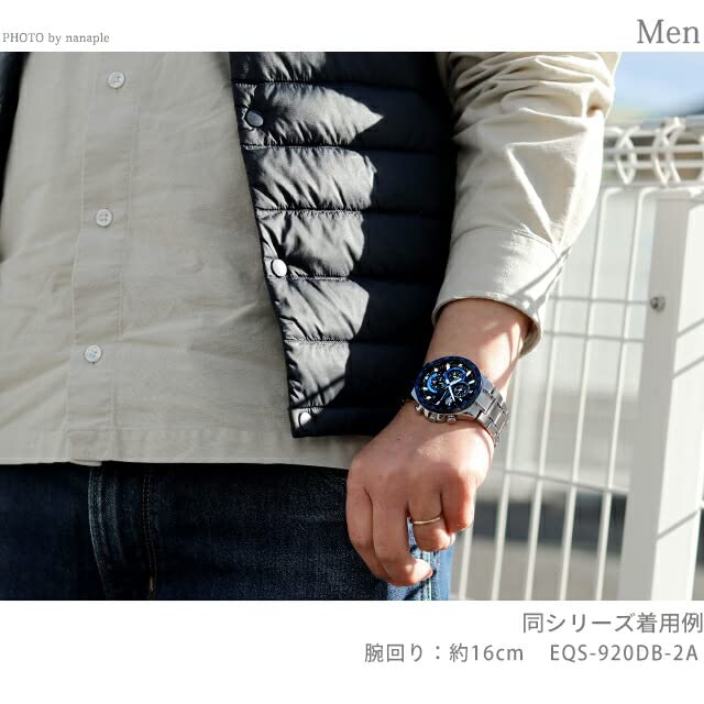 CASIO EDIFICE solar watch [Casio] men's EQS-920DB-2A [item]