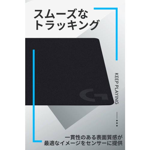 Logitech G Gaming Mouse Pad G240 Cross Surface Standard Size 340 X 280 X 1mm Mouse Pad G240f