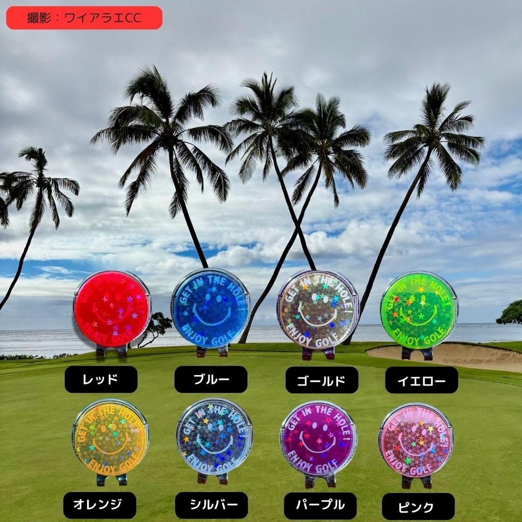 MARUA Golf Marker Fluorescent Marker with Hat Brightly illuminates even on cloudy or rainy days for excellent Available in 8 Perfect as a gift for