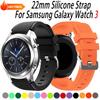 22mm Silicone Strap For Samsung Galaxy Watch 3/Huawei Watch 4/GT6-5-4 Pro 46mm Soft Comfortable Sport Wristband Amazfit GTR 47mm
