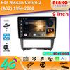 Car Radio Carplay For Nissan Cefiro 2 (A32) 1994-2000 Navigation GPS Multimedia Player Android Auto Autoradio Wifi Stereo No 2din