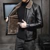 Fur integrated men's fur collar leather jacket men's lapel collar leather jacket winter coat trendy handsome coat thickened and velvet