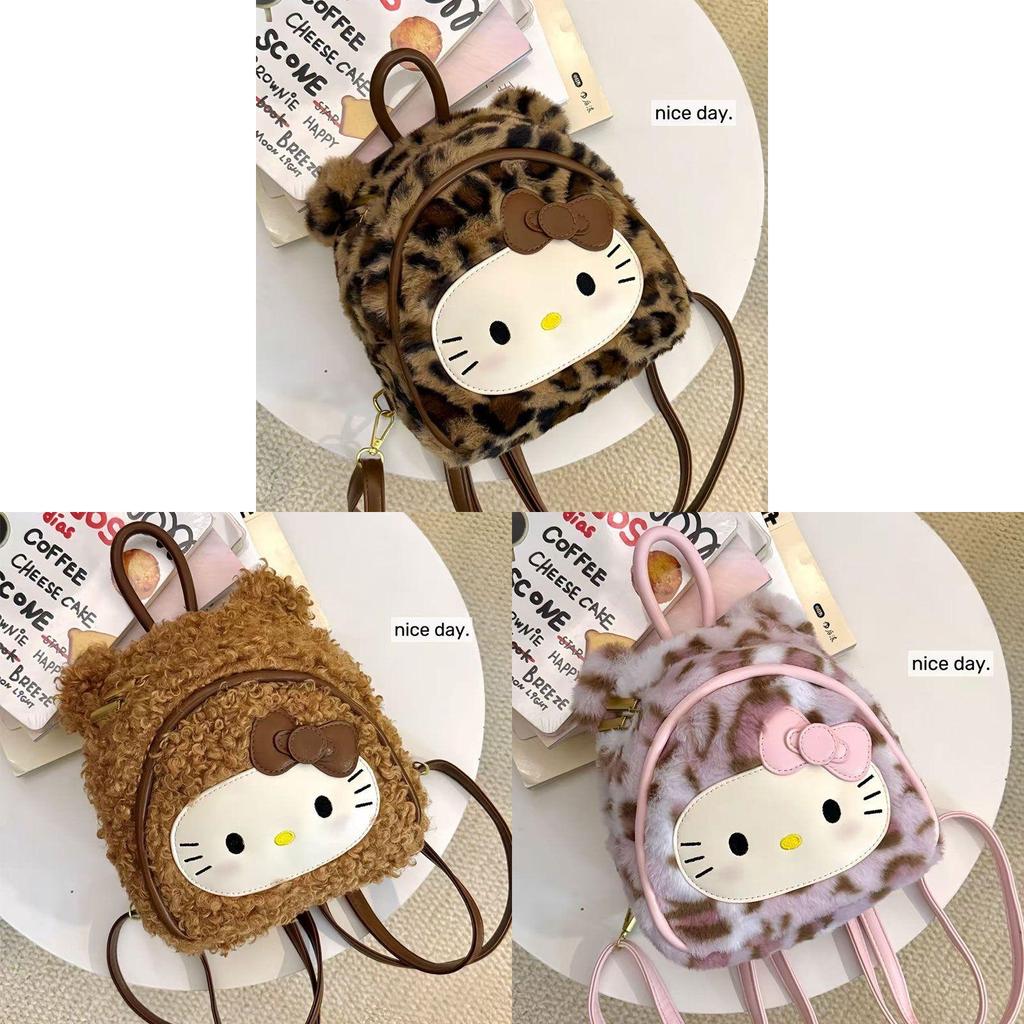 Hello Kitty Vintage Leopard Print Plush Backpack With Pockets For Daily Use