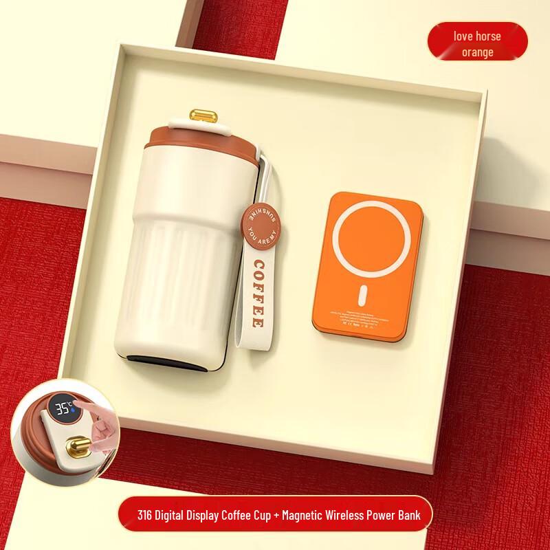 SZK-G883 Coffee Mug & Wireless Charging Set