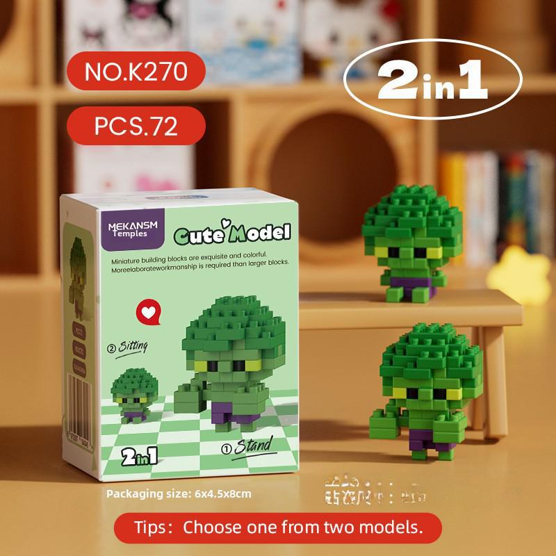 "Mini Particle Assembly Block Toys: Educational Cat Puzzle Ornaments for Kids, Compatible with LEGO"