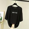 T-shirt Women Versatile Summer Casual Large Size Loose Round Neck Pullover Short-sleeved Tops