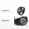 Casio STANDARD series casual sports electronic small black watch solar quartz movement rubber strap Japanese and Korean watch men's watch AQ-S810W-1A