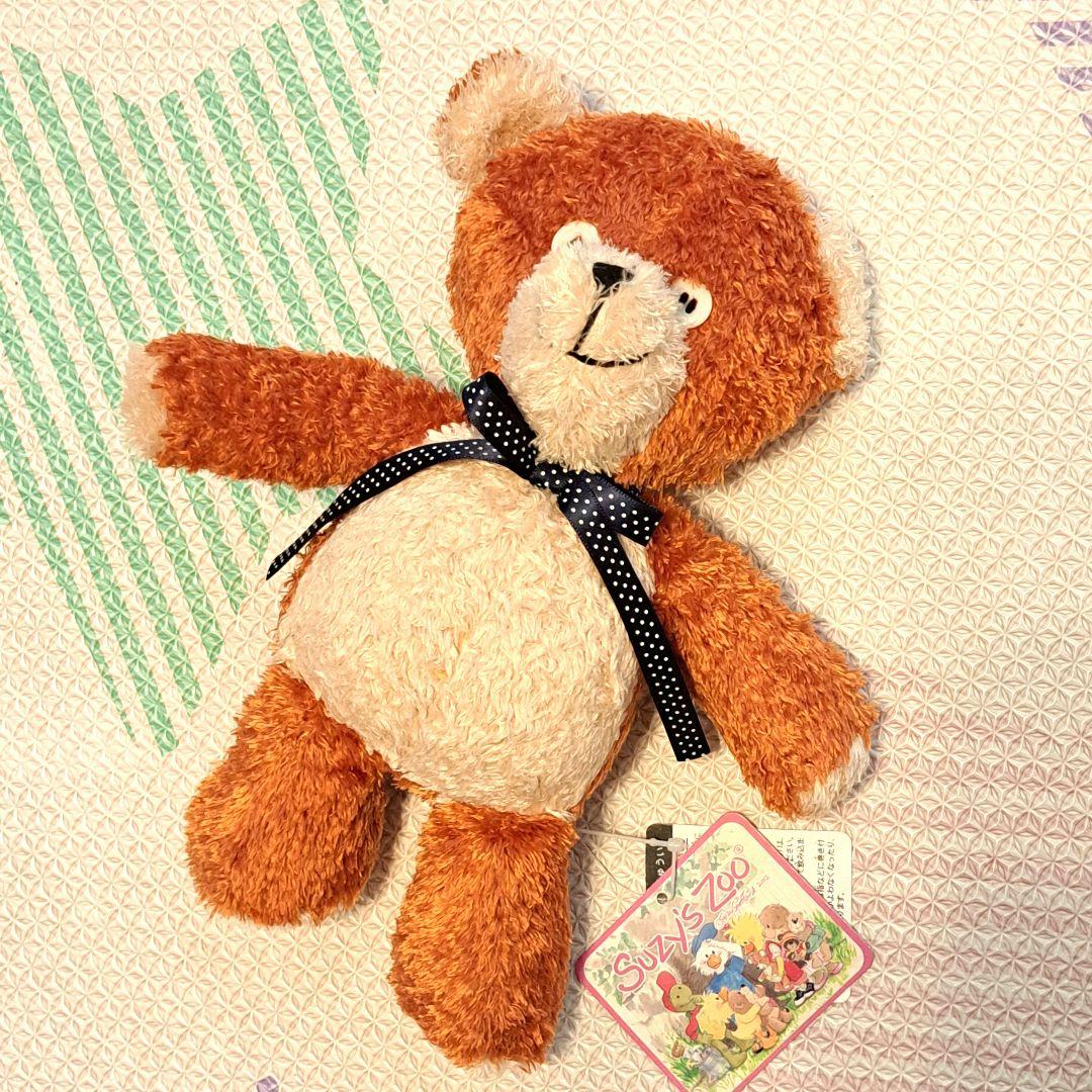 

[USED] Suzy s Zoo Orange Teddy Bear, Rare
