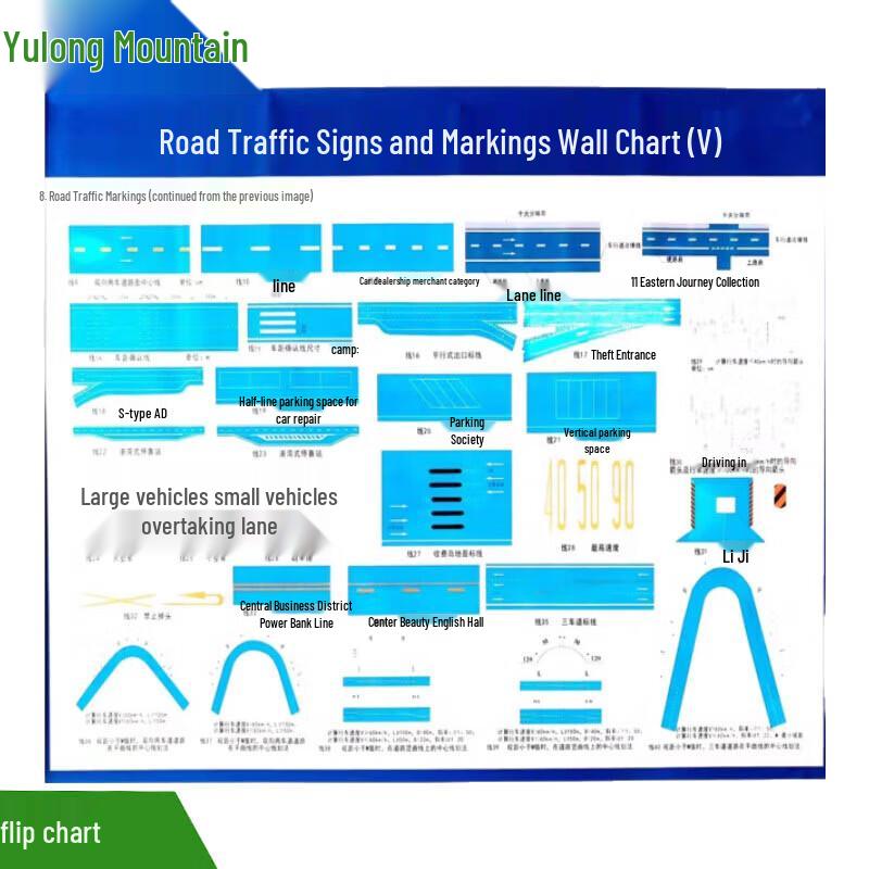 Yulong Mountain Hanging Scroll