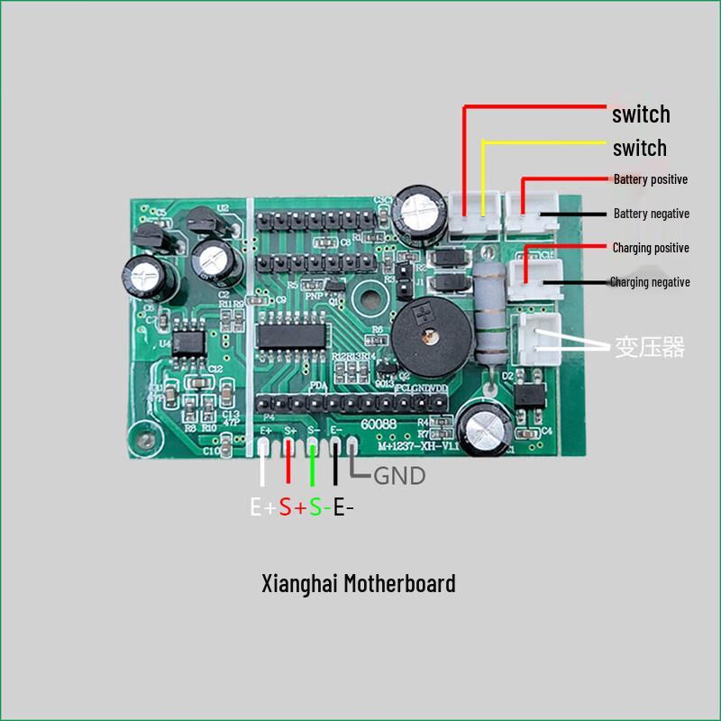 

Universal Electronic Scale Mainboard