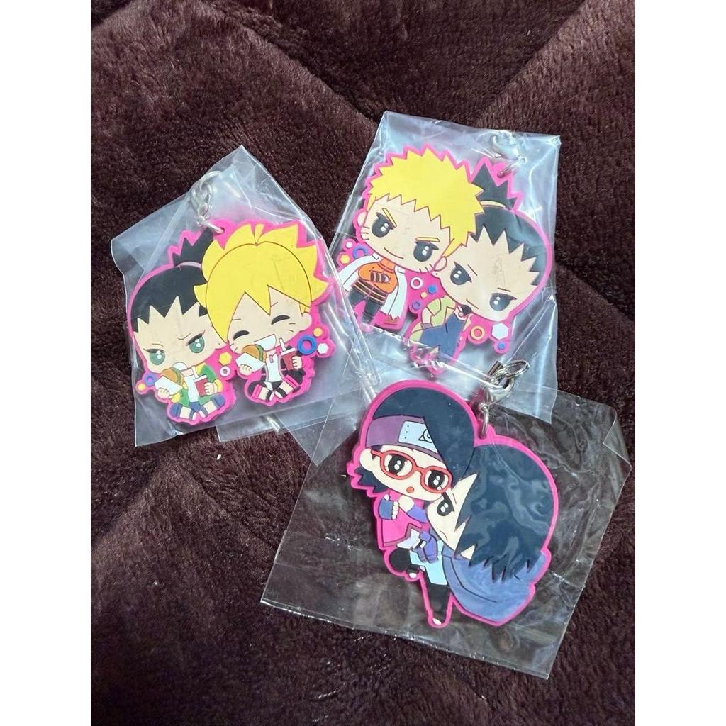 Used 1500 yen per photo Naruto Boruto keychain rubber mascot rubber strap