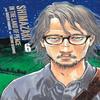 Shimazaki In the Land of Peace 6 by Gouten Hamada Paperback Book 9781647294809