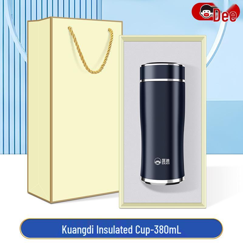 Kuangdi Insulated Cup Set - Custom Logo Luxury Gift for Corporate Events and Anniversaries