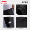 Li Ning Cycling Clothing Unisex Black 