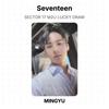Seventeen SECTOR 17 M2U ESTRAZIONE FORTUNATA Fotocard Ufficiale