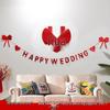 Chinese Wedding Double Happiness Banner Set for Romantic Home Decoration 