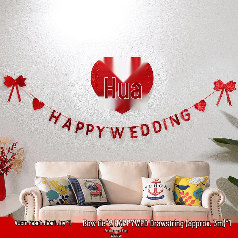 Chinese Wedding Double Happiness Banner Set for Romantic Home Decoration 