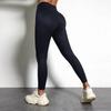 European & American Soft Elastic Yoga Leggings - Solid Color Nude Feel, Plus Size, Peach Butt Line