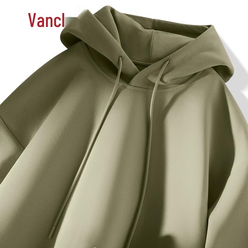 VANCL Men's Loose-Fit Hooded Pullover
