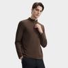 New FILA T Shirt Men's Tangli Brown F11M442208FBN