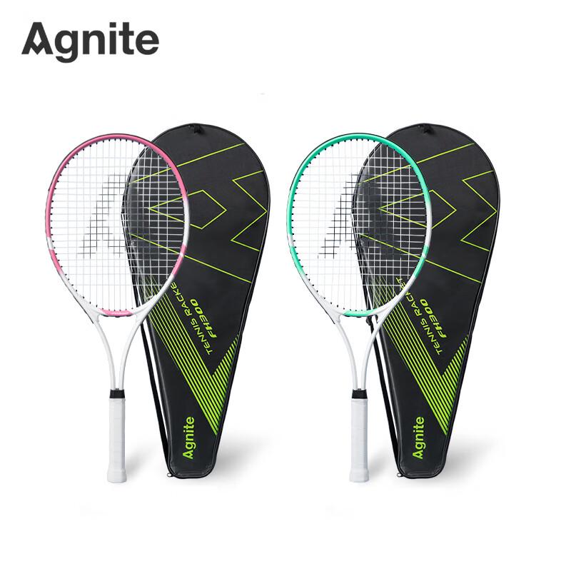 Deli Angenait Aluminum Alloy Tennis Racket