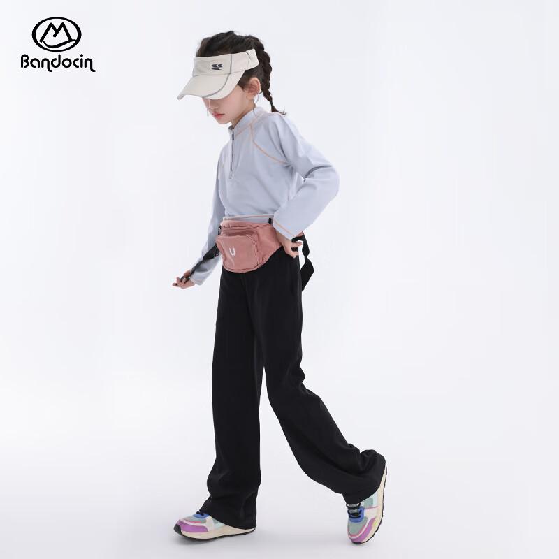 Girls' Autumn/Spring Loose Straight-Leg Casual Pants
