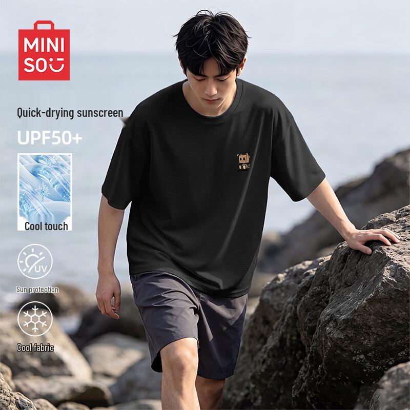 MINISO Men's Sun-Protective Ice Silk Short Sleeve T-Shirt