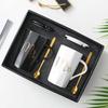 Geometric Mug Set with Lid & Spoon - Customizable Couple's Wedding Favors