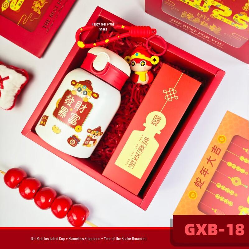 Lunar New Year Snake Gift Set - Thermos, Fragrance & Pendant