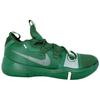 Nike Kobe A.D. Tb 'Gorge Green' Nike AT3874-302