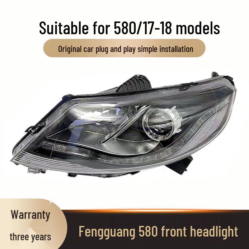 Headlight Assembly for Dongfeng Fengguang 580 (2017-2018 Models) Standard Aftermarket 3-wire Driver Left