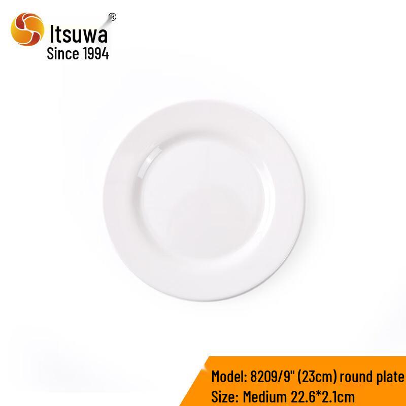 WUHE 9-inch White Melamine Serving Plates